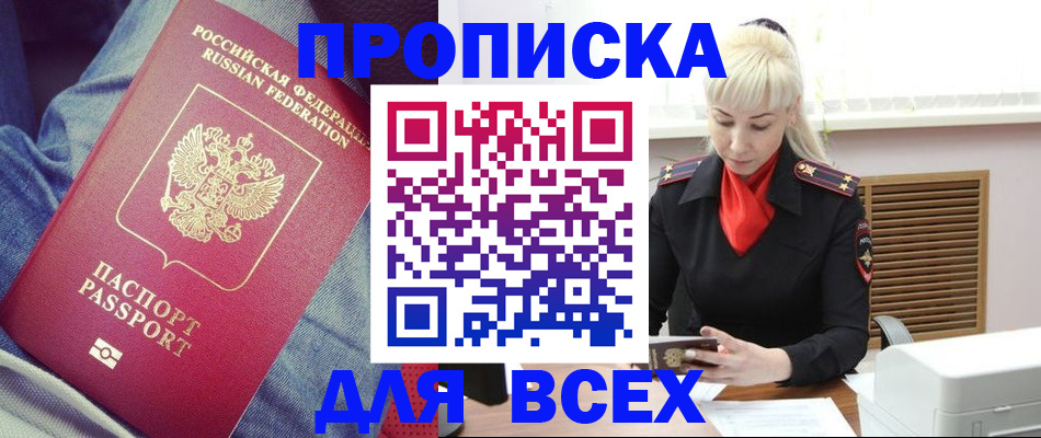 форма 3 в Нижнекамске